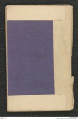 Seite 122, Tagebuch "Ober-St.Veit" (NHMW-PRAE-BBB-31)